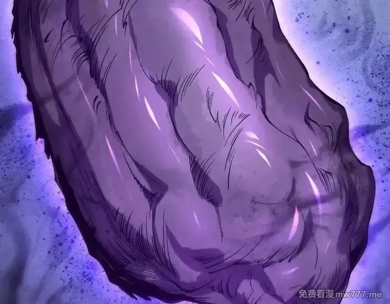 死灵法师！我即是天灾,第158话 神夏帝国公主,第22张