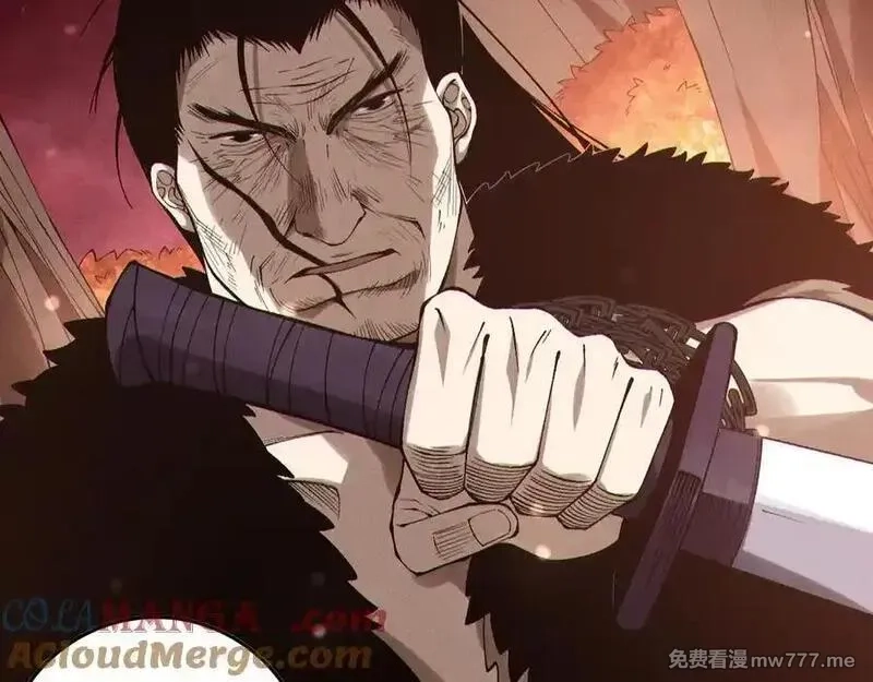 死灵法师！我即是天灾,第158话 神夏帝国公主,第25张