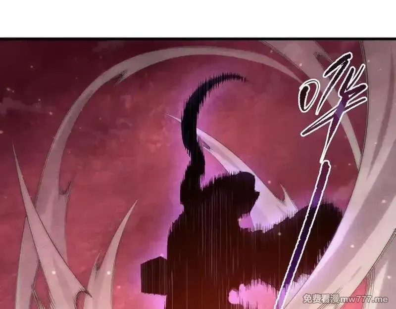 死灵法师！我即是天灾,第158话 神夏帝国公主,第42张