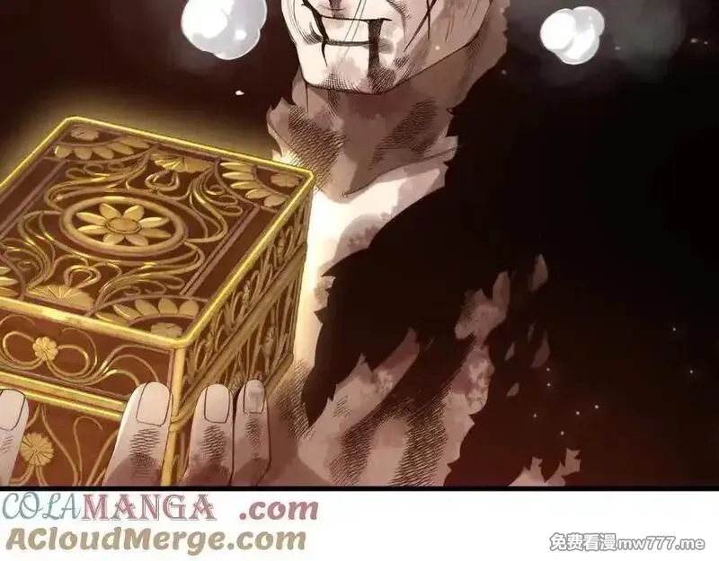 死灵法师！我即是天灾,第158话 神夏帝国公主,第45张