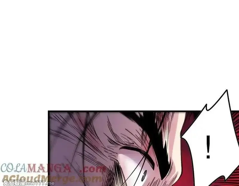 死灵法师！我即是天灾,第158话 神夏帝国公主,第53张