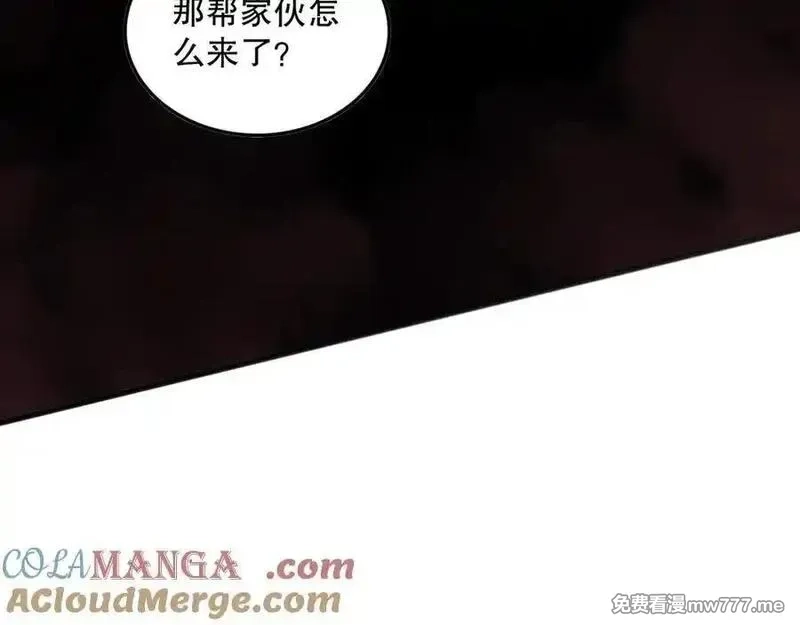 死灵法师！我即是天灾,第158话 神夏帝国公主,第57张