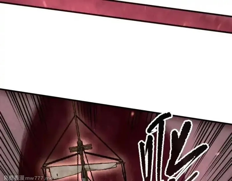 死灵法师！我即是天灾,第158话 神夏帝国公主,第74张