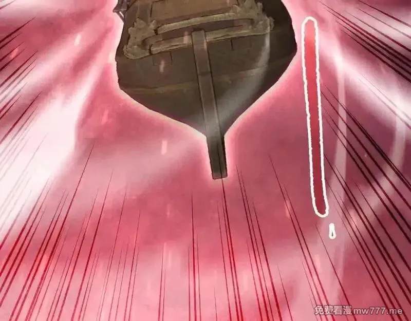 死灵法师！我即是天灾,第158话 神夏帝国公主,第76张