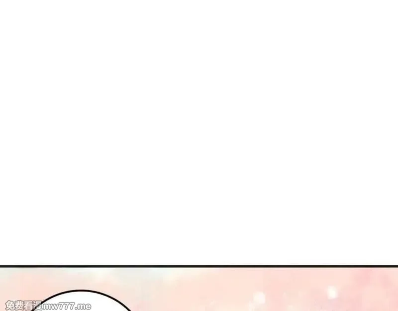 死灵法师！我即是天灾,第158话 神夏帝国公主,第99张