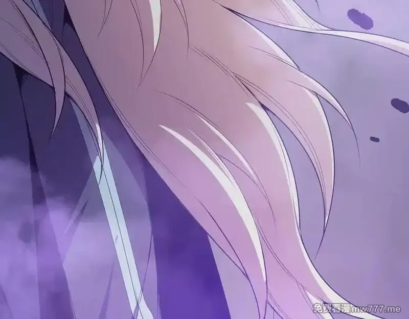 死灵法师！我即是天灾,第155话 白神震惊,第10张