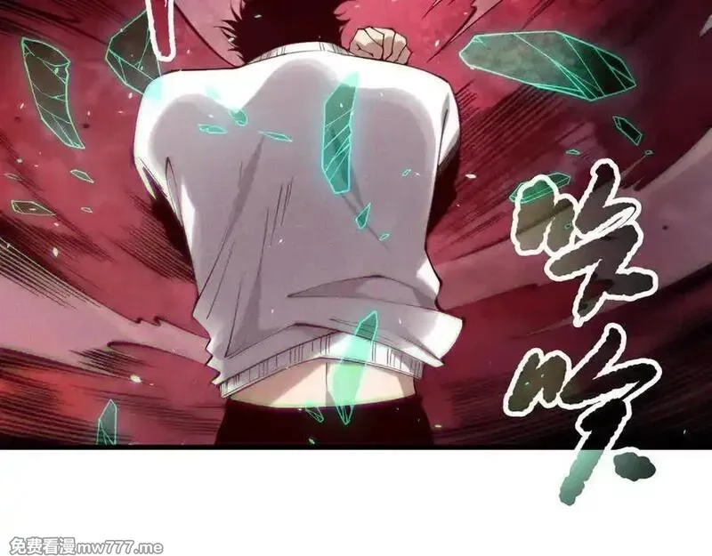 死灵法师！我即是天灾,第155话 白神震惊,第103张