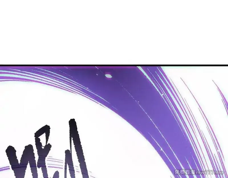 死灵法师！我即是天灾,第155话 白神震惊,第107张