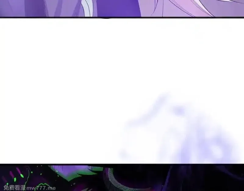 死灵法师！我即是天灾,第155话 白神震惊,第11张