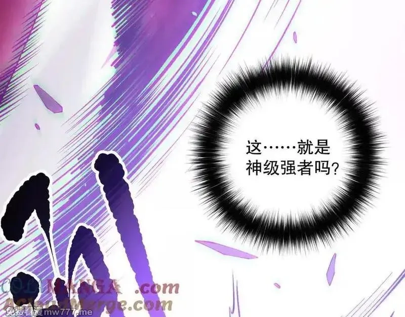 死灵法师！我即是天灾,第155话 白神震惊,第113张