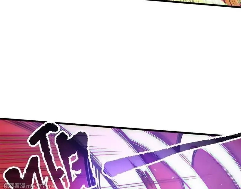 死灵法师！我即是天灾,第155话 白神震惊,第120张
