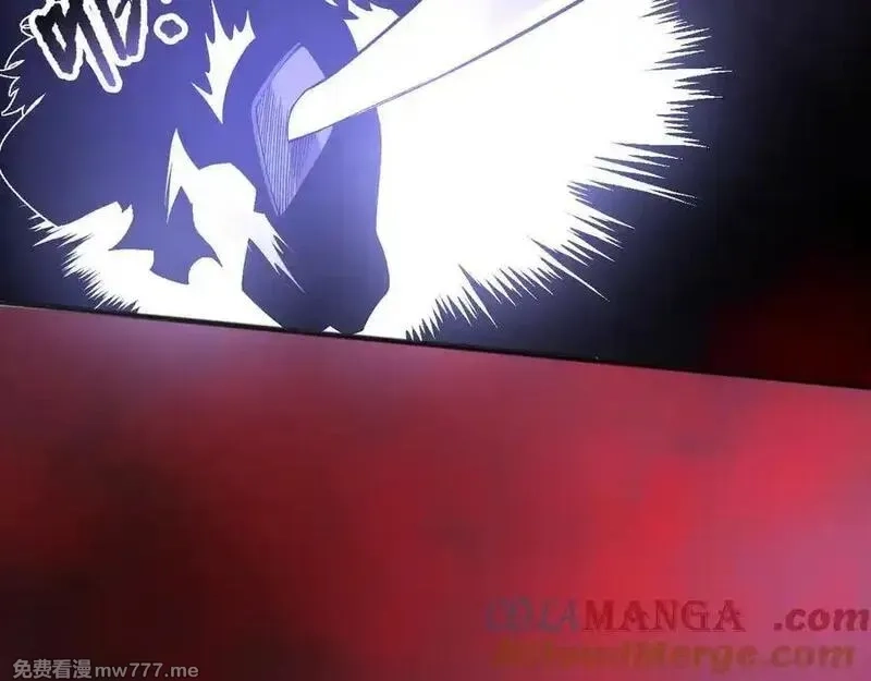 死灵法师！我即是天灾,第155话 白神震惊,第125张