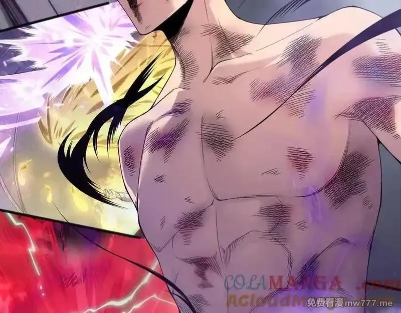 死灵法师！我即是天灾,第155话 白神震惊,第13张