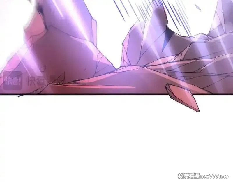 死灵法师！我即是天灾,第155话 白神震惊,第130张