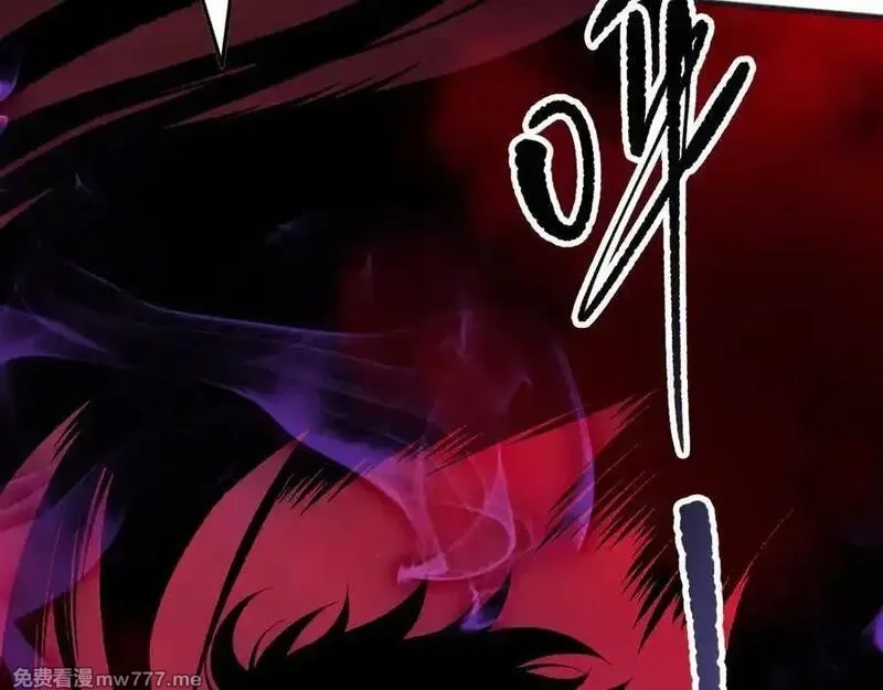 死灵法师！我即是天灾,第155话 白神震惊,第136张