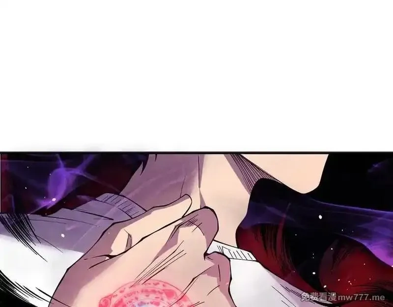 死灵法师！我即是天灾,第155话 白神震惊,第139张