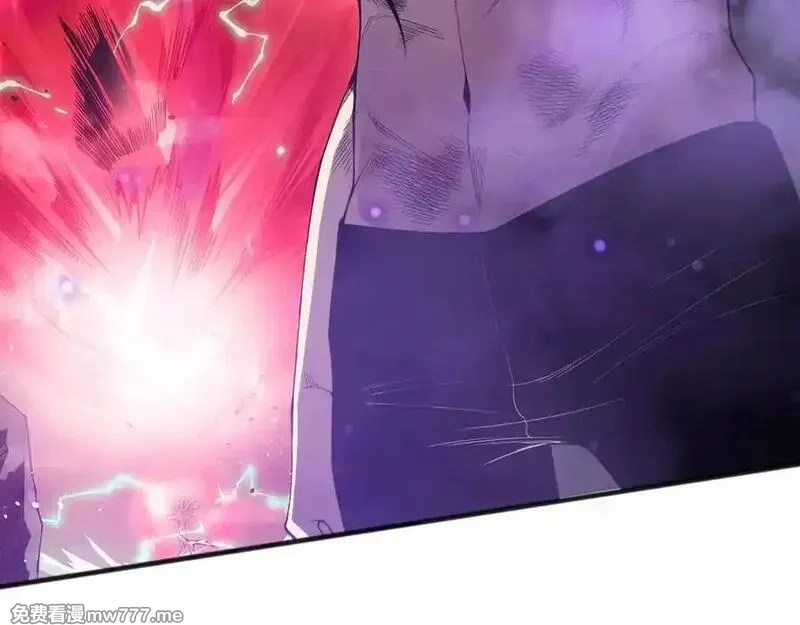 死灵法师！我即是天灾,第155话 白神震惊,第14张