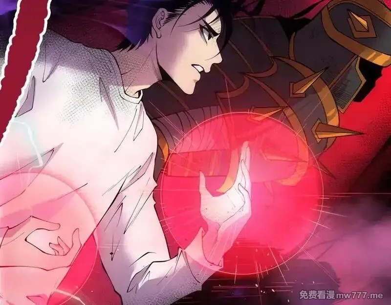 死灵法师！我即是天灾,第155话 白神震惊,第142张