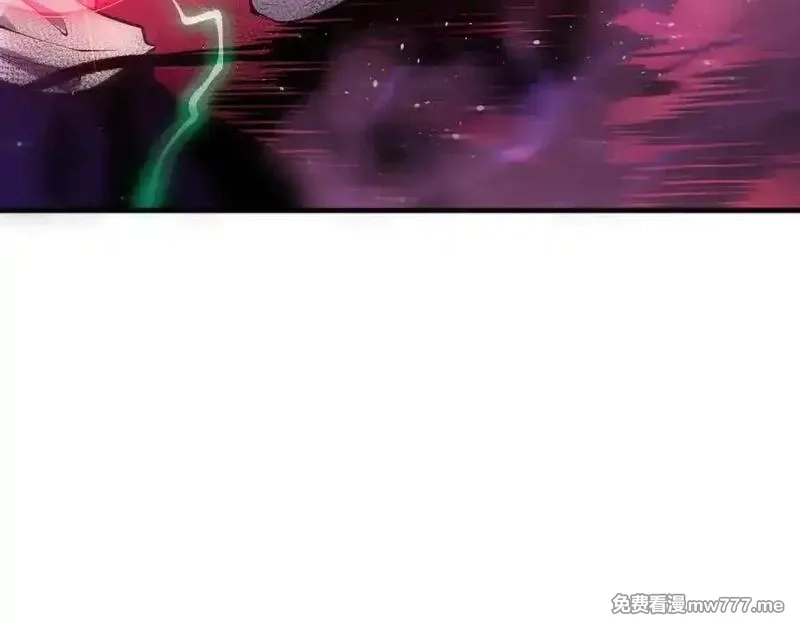 死灵法师！我即是天灾,第155话 白神震惊,第143张