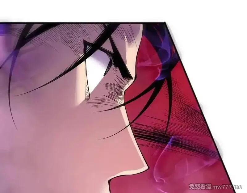 死灵法师！我即是天灾,第155话 白神震惊,第144张