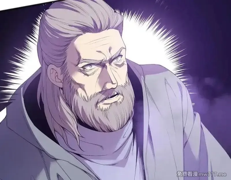 死灵法师！我即是天灾,第155话 白神震惊,第16张