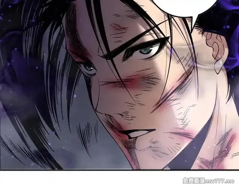 死灵法师！我即是天灾,第155话 白神震惊,第26张