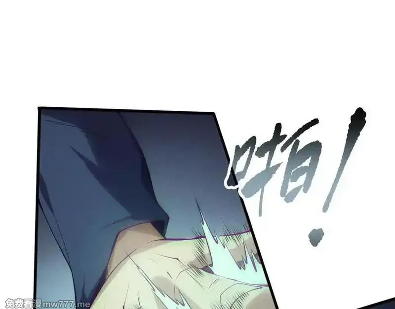 死灵法师！我即是天灾,第155话 白神震惊,第34张