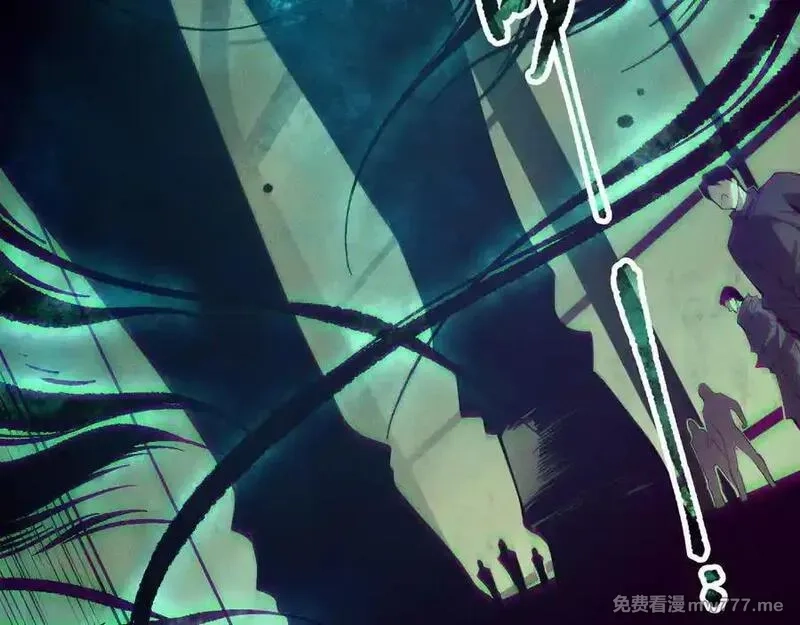 死灵法师！我即是天灾,第155话 白神震惊,第40张