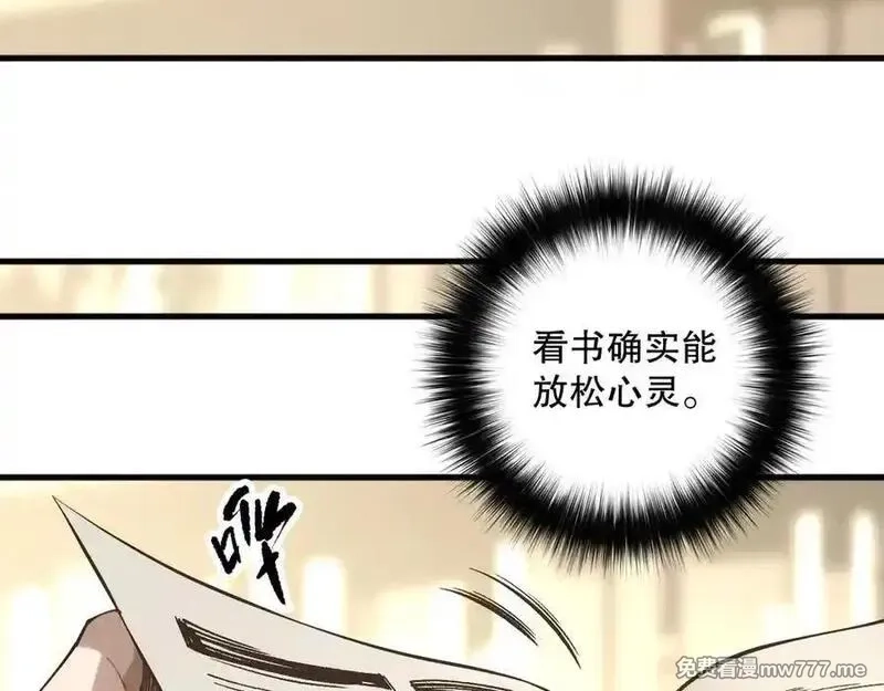 死灵法师！我即是天灾,第155话 白神震惊,第46张