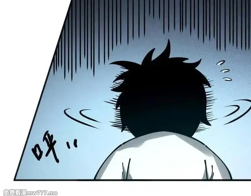 死灵法师！我即是天灾,第155话 白神震惊,第54张