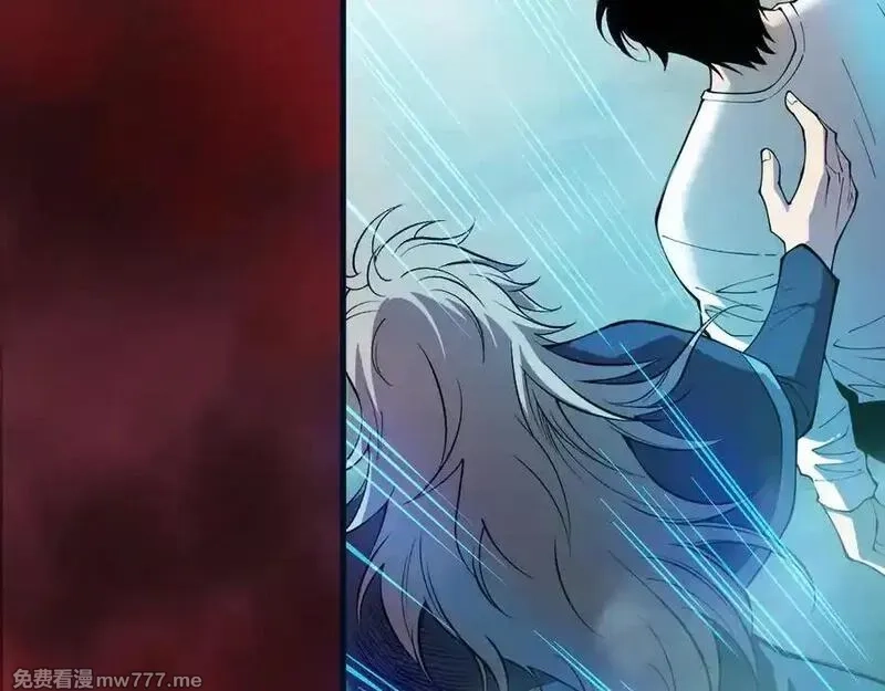 死灵法师！我即是天灾,第155话 白神震惊,第63张