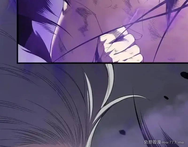 死灵法师！我即是天灾,第155话 白神震惊,第7张