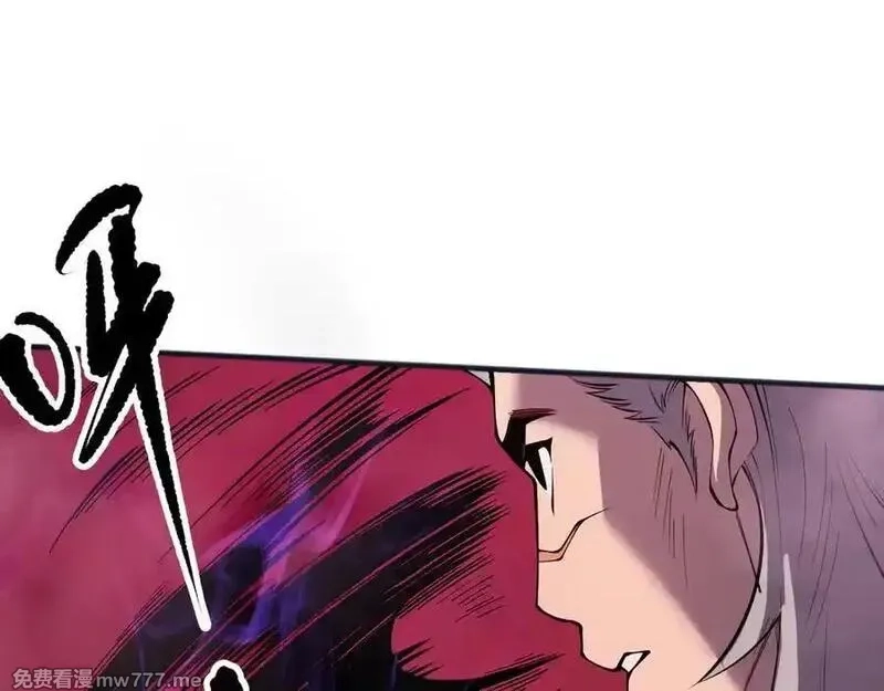 死灵法师！我即是天灾,第155话 白神震惊,第71张