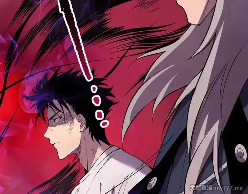 死灵法师！我即是天灾,第155话 白神震惊,第72张