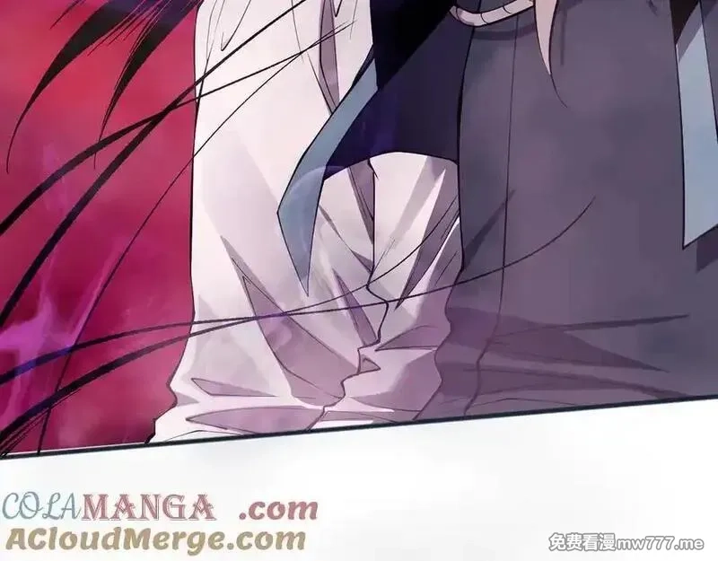 死灵法师！我即是天灾,第155话 白神震惊,第73张