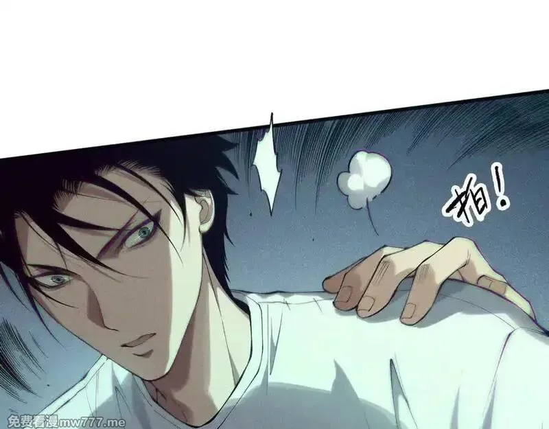 死灵法师！我即是天灾,第155话 白神震惊,第75张
