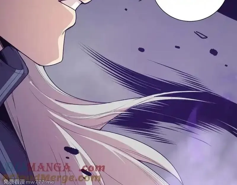 死灵法师！我即是天灾,第155话 白神震惊,第9张