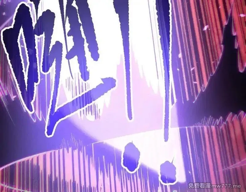 死灵法师！我即是天灾,第155话 白神震惊,第99张