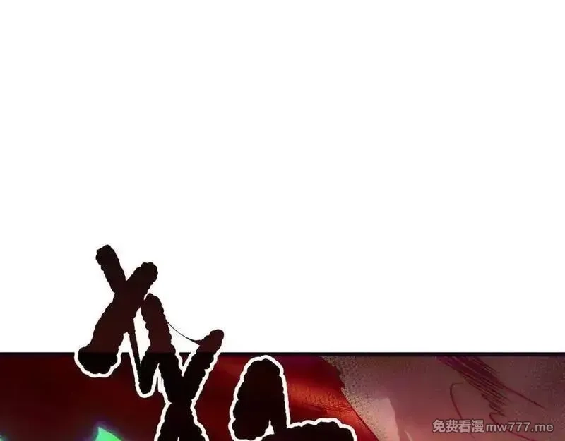 死灵法师！我即是天灾,第152话 孤身一人屠城！,第106张