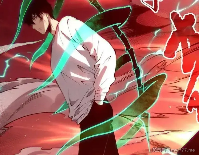死灵法师！我即是天灾,第152话 孤身一人屠城！,第108张