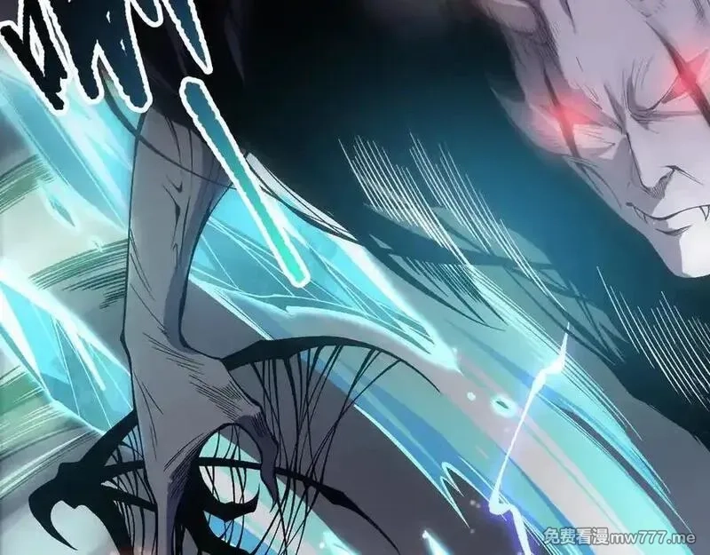 死灵法师！我即是天灾,第152话 孤身一人屠城！,第11张