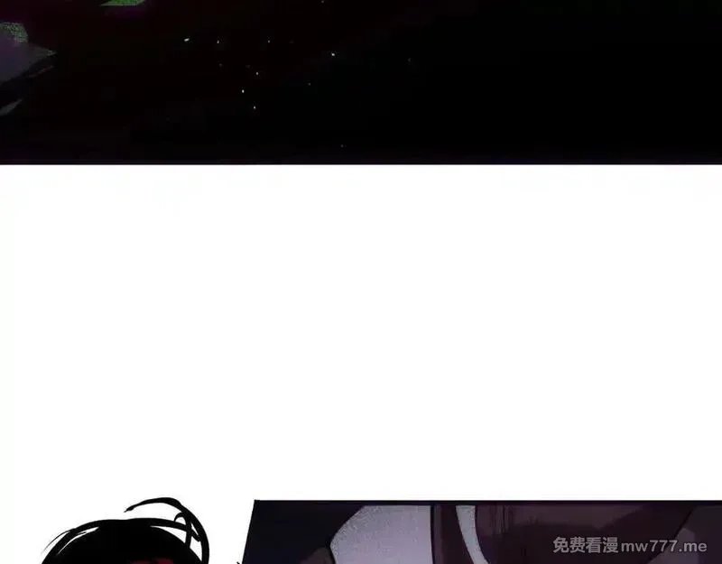 死灵法师！我即是天灾,第152话 孤身一人屠城！,第110张