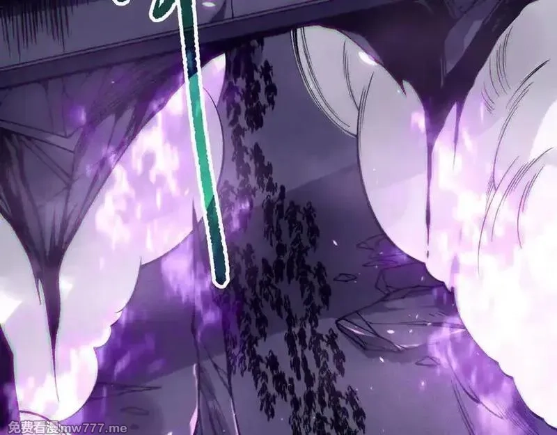 死灵法师！我即是天灾,第152话 孤身一人屠城！,第114张