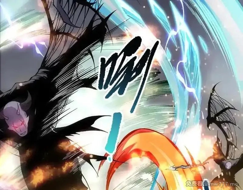死灵法师！我即是天灾,第152话 孤身一人屠城！,第12张