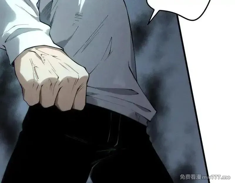 死灵法师！我即是天灾,第152话 孤身一人屠城！,第123张