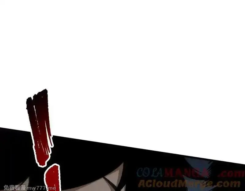 死灵法师！我即是天灾,第152话 孤身一人屠城！,第129张