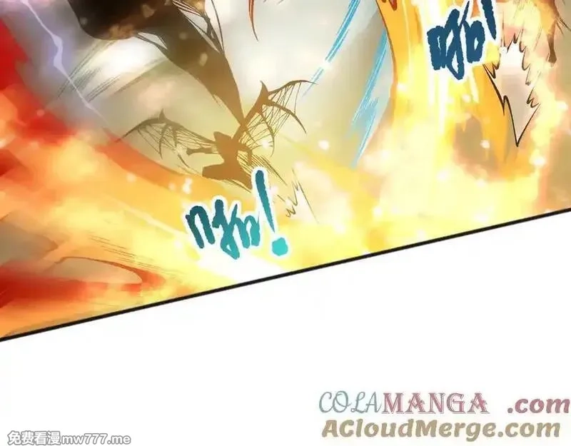 死灵法师！我即是天灾,第152话 孤身一人屠城！,第13张