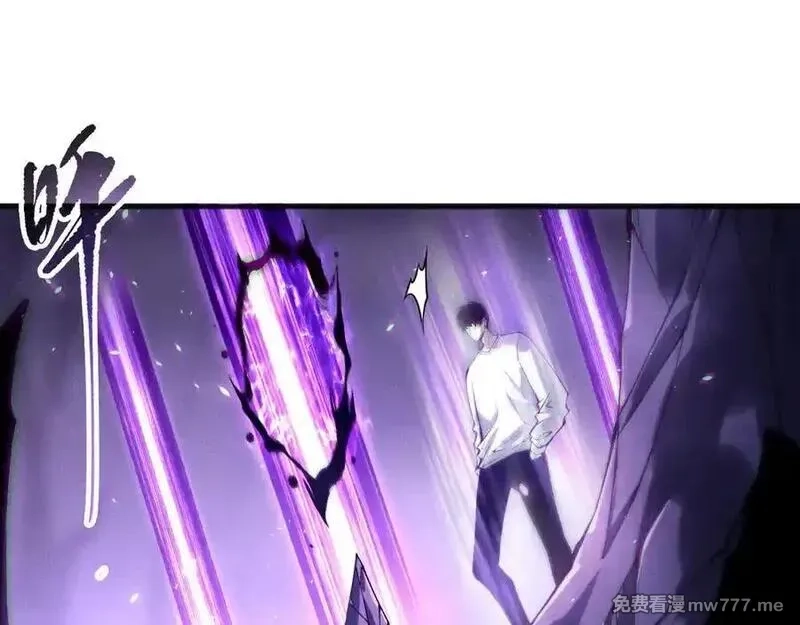 死灵法师！我即是天灾,第152话 孤身一人屠城！,第139张