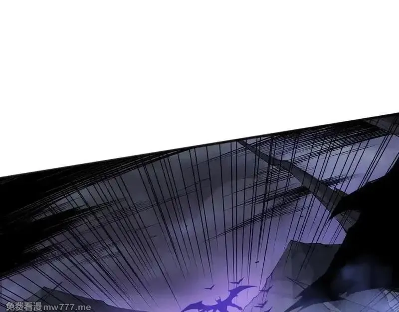 死灵法师！我即是天灾,第152话 孤身一人屠城！,第18张