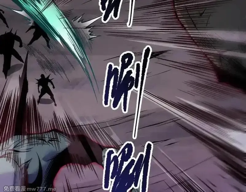 死灵法师！我即是天灾,第152话 孤身一人屠城！,第2张